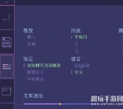 《error143》怎么设置中文