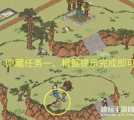 《江南百景图》双人探险通关攻略