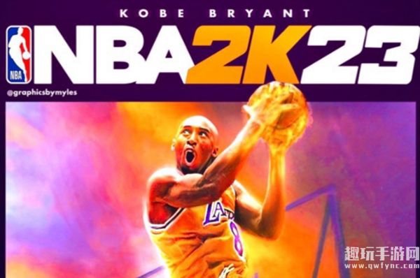 《nba2k23》刷mt币技巧分享