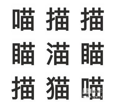 《文字进化》极限点猫猫通关攻略技巧解析