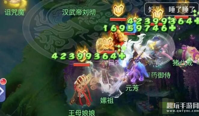 《梦幻西游网页版》汉武寻仙全关卡通关攻略