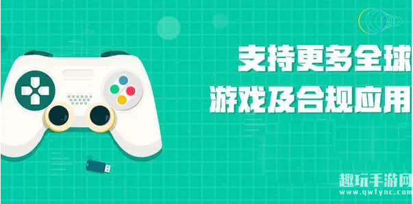 《ourplay》为什么显示您暂未安装该游戏