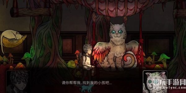 猫博物馆第四关油画馆怎么过