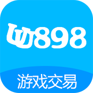 UU898游戏交易app下载-UU898游戏交易平台最新版下载安装