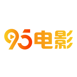 95电影app下载-95电影安卓版下载安装