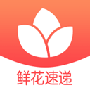 一树鲜花app下载-一树鲜花安卓版下载安装