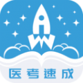 文心医考通app下载-文心医考通安卓版下载安装