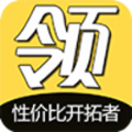 领淘优选app下载-领淘优选app最新版下载