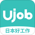 Ujob2023最新版下载-Ujob安卓下载安装